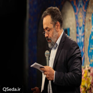 دانلود مداحی ماه به خورشید رسید حاج محمود کریمی
