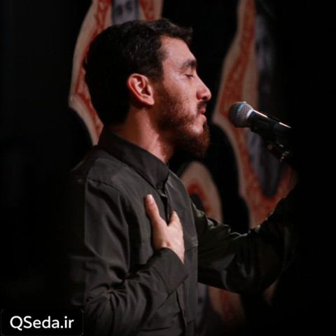 دانلود مداحی یا رب قسم به خون شهیدان مرا ببخش مهدی رسولی