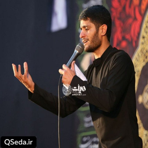 دانلود مداحی دلخوشی محسن عراقی