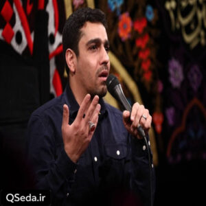 دانلود مداحی شور شیرین حنیف طاهری