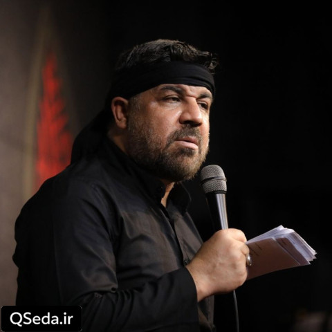 دانلود مداحی بنویس حسین مجتبی رمضانی