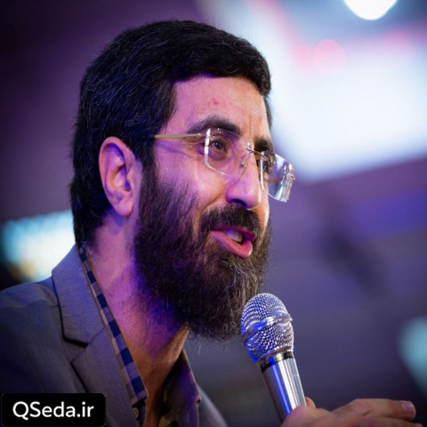 دانلود مداحی هرچی که دارم فدای حیدر سید رضا نریمانی