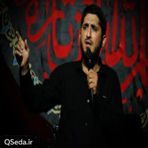 دانلود مداحی دارم میام به سمت کربلای تو امیر عباسی