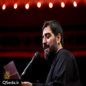 دانلود مداحی به نام خدا به نام حسین سید مجید بنی فاطمه