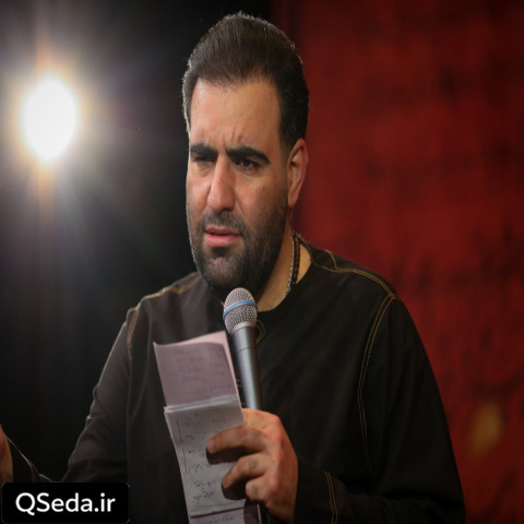 دانلود مداحی ای ذکر من دمادم علی علی امیر کرمانشاهی