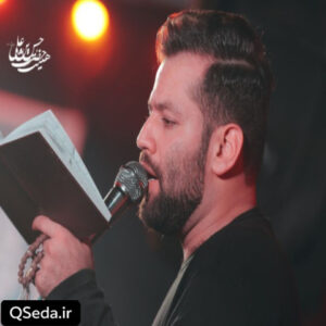 دانلود مداحی میخواهم برگردم یه راه جلوم بذار امیر برومند