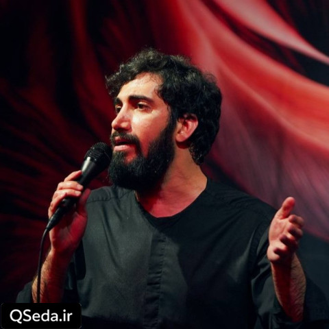 دانلود مداحی بهم ریخته محمد اسداللهی