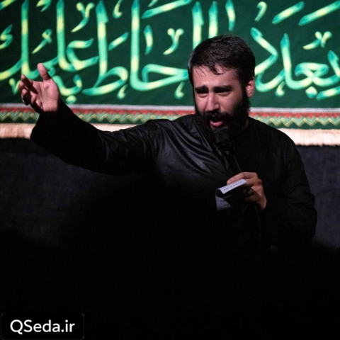 دانلود مداحی آسمان گشته سیه پوش و ملک در زمزمه حسین طاهری