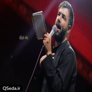 دانلود مداحی صدامو داری خوشبختی اینه که هوامو داری حسین ستوده