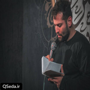 دانلود مداحی یه گوشه از قلبم که واسه کسی نیست امیر برومند