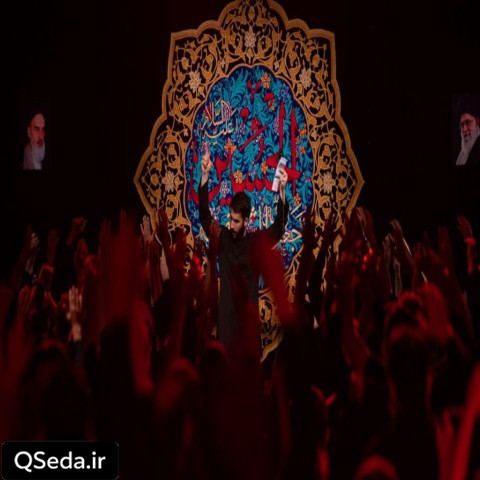دانلود مداحی رجز من دختر سه ساله‌ شاهم حسین طاهری