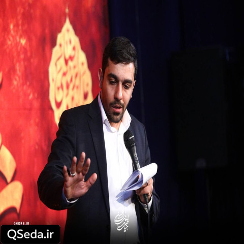 دانلود مداحی از همین فاصله میشه یکی آهوی تو باشه حنیف طاهری