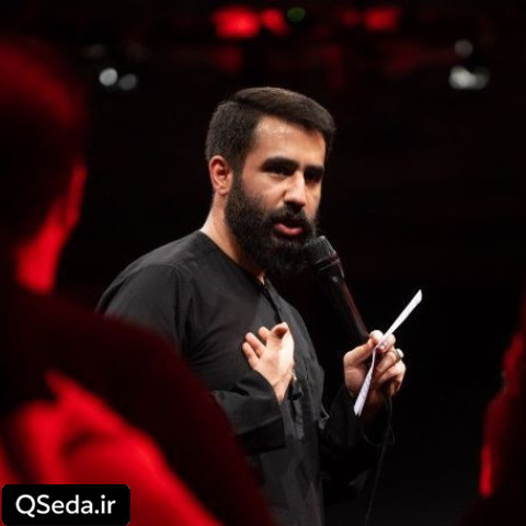 دانلود مداحی منم که منجی جهانم حسین طاهری