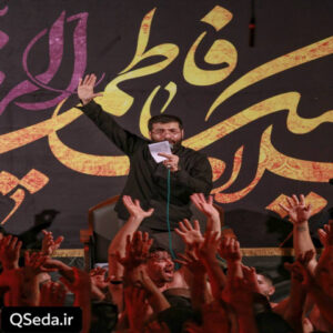 دانلود مداحی هستی علی خانوم خونه ام حسین سیب سرخی