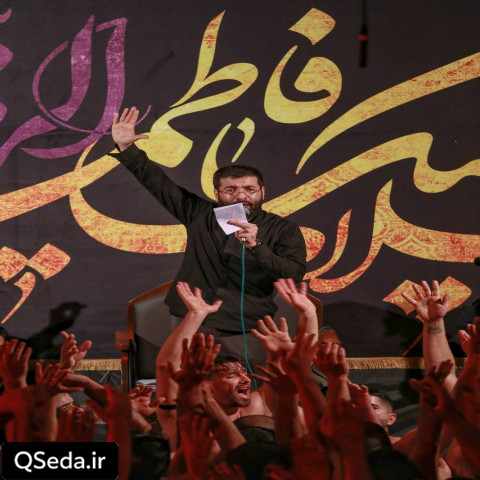 دانلود مداحی هستی علی خانوم خونه ام حسین سیب سرخی