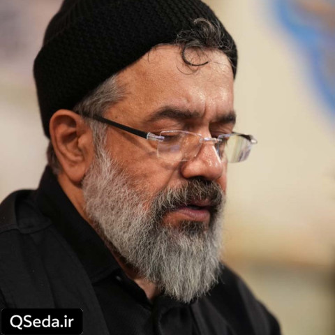 دانلود مداحی حیدر شهسوار حاج محمود کریمی