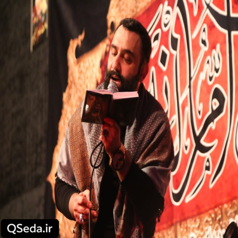 دانلود مداحی دنیا رو بدون خیالش حتی یه دقیقه نمیخوام جواد مقدم