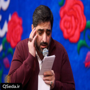 دانلود مداحی هر کسی که حاجتی داره سید مجید بنی فاطمه