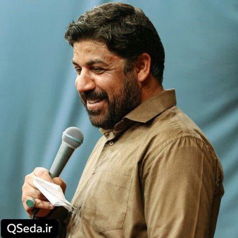 دانلود مداحی حب علی مجتبی رمضانی