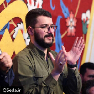 دانلود مداحی مستی لب بومه غم دیگه کدومه سید محمدرضا نوشه ور