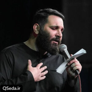 دانلود مداحی دارم میرم از این دیار محمد حسین حدادیان