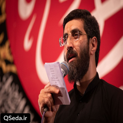 دانلود مداحی بچگیامو یادمه با غم تو به سر شده سید رضا نریمانی