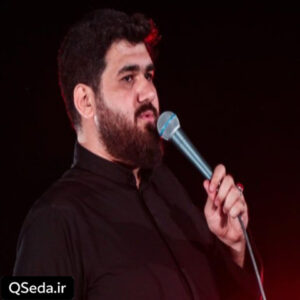 دانلود مداحی حسن کریم اهل بیت خدا حسن عطایی