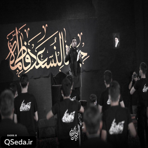 دانلود مداحی سلام بر شهید کربلا حنیف طاهری