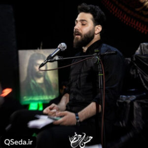 دانلود مداحی مذبوح محرم امین قدیم