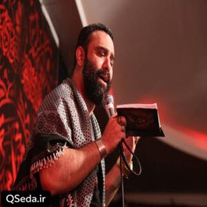دانلود مداحی خوشا دردی که درمانش حسین است جواد مقدم