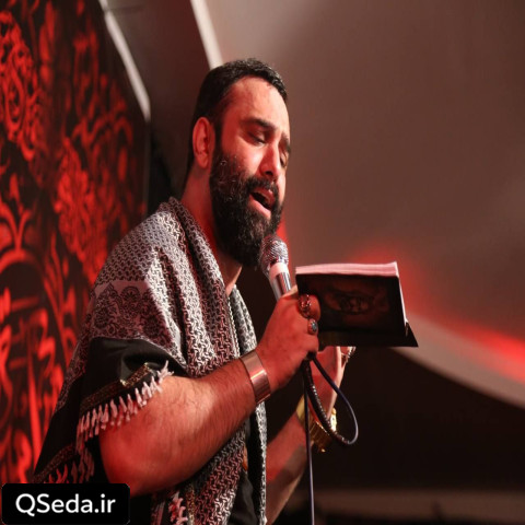 دانلود مداحی خوشا دردی که درمانش حسین است جواد مقدم