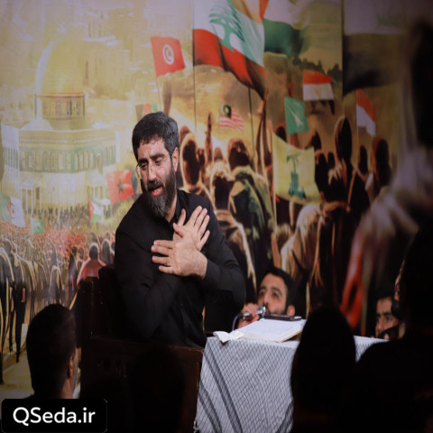 دانلود مداحی اربابم با روضه هات بی تابم سید رضا نریمانی