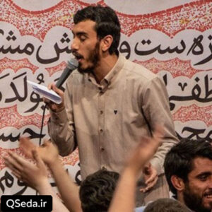 دانلود مداحی نوکری تو ارثیه از پدرم مونده برام مهدی رسولی