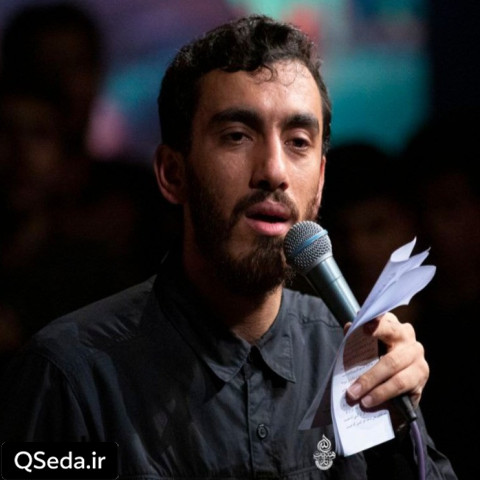 دانلود مداحی این سینه سرشار از درد و داغه مهدی رسولی