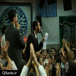 دانلود مداحی ای عشق امشب بیا و با مجنون از یار من بگو مهدی رسولی