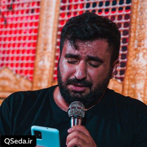 دانلود مداحی دیدارت از نزدیک علی پوستین دوز