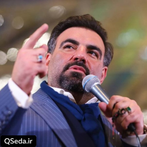 دانلود مداحی اولاد موسی امیر کرمانشاهی