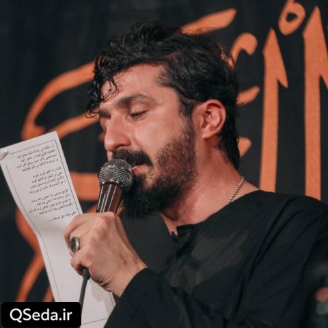 دانلود مداحی روضه سنگینه پیام کیانی