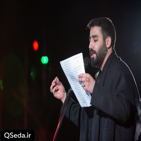 دانلود مداحی یکی بخیل میشود یکی جواد میشود حسین طاهری