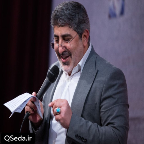 دانلود مداحی تو آسمونا علامت بندونه حاج محمدرضا طاهری