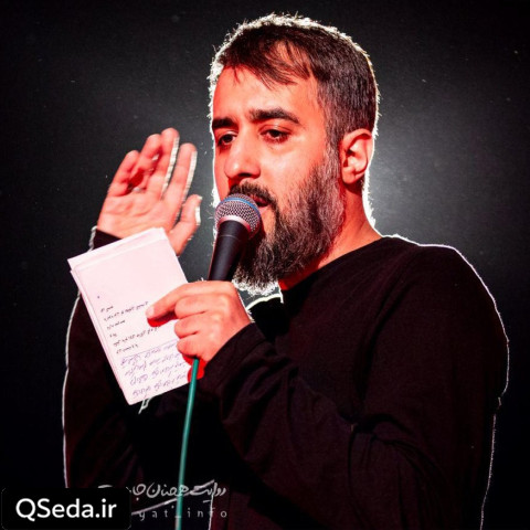 دانلود مداحی این شبا من خیلی یاد کربلام محمد حسین پویانفر