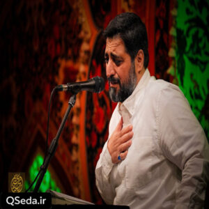 دانلود مداحی خسته و تنها چه غریبونه سید مجید بنی فاطمه