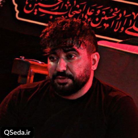 دانلود مداحی چای آخر علی پوستین دوز