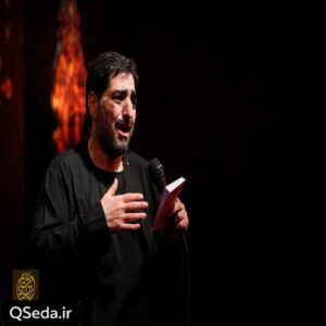دانلود مداحی همه روزا رو با تنهایی میجنگه سید مجید بنی فاطمه