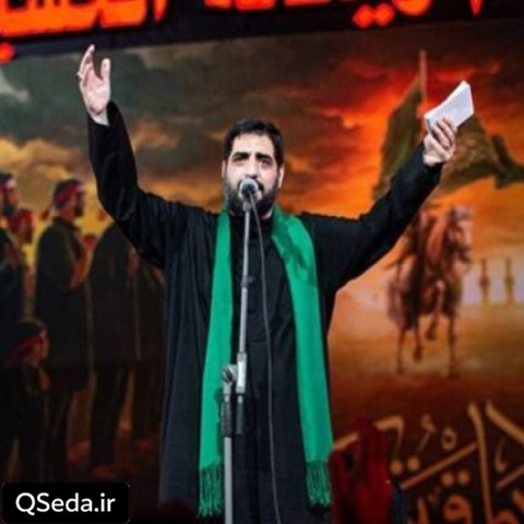 دانلود مداحی پر کشیده هر دل عاشق به سوی کربلا سید مجید بنی فاطمه