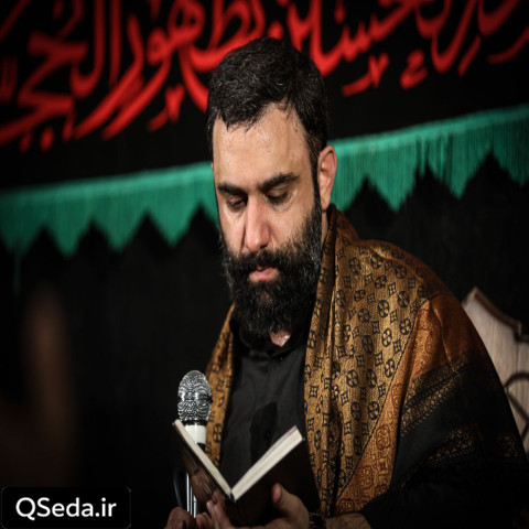 دانلود مداحی نیمه جونم الهی دنیا به دلم نزنه زخم تازه جواد مقدم