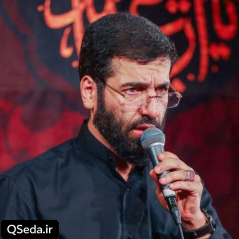 دانلود مداحی چشم ترم سوخت حسین سیب سرخی