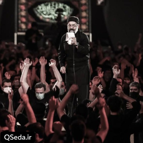 دانلود مداحی ای بالاترین نعمت شد دارالشفا هیئت حاج محمود کریمی