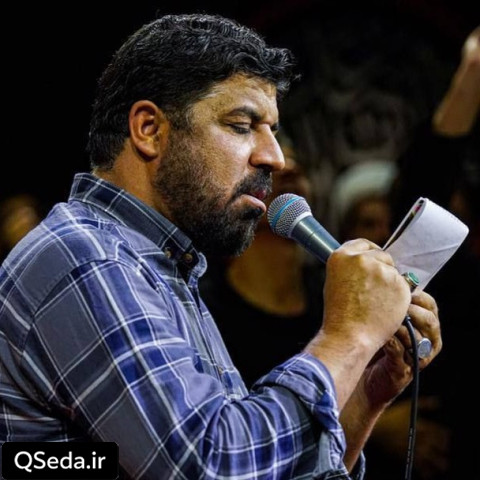 دانلود مداحی حب علی مجتبی رمضانی