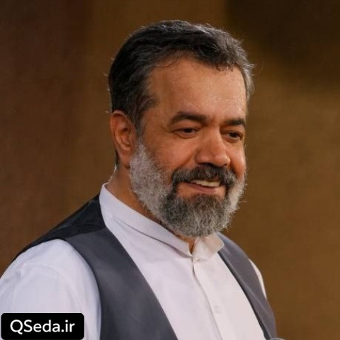 دانلود مداحی الله اکبر ایمان مومنین رسید حاج محمود کریمی